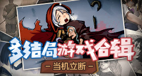 全球首棵龙眼味荔枝树