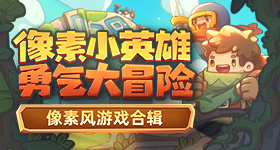 卫生巾应该分坐用跟躺用